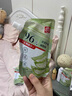 白云山蘆薈舒緩凝膠補水保濕舒緩緊致肌膚柔嫩臉部煙酰胺積雪草涂抹面膜 200ml*1袋【基礎護理】 曬單實(shí)拍圖