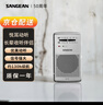 山進(jìn)（SANGEAN） SR-35新款高端便攜式迷你二波段收音機半導體廣播信號強老人大音量 SR-35 曬單實(shí)拍圖