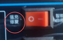夢(mèng)多福汽車(chē)電瓶充電器12V24V伏通用蓄電池充電機智能全自動(dòng)脈沖器 全新升級大功率智能數顯款 12V24V通用銅芯加粗線(xiàn)充滿(mǎn)自停 曬單實(shí)拍圖