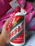 茅臺 24/25年 飛天 醬香型白酒 53度 500ml*2 雙瓶裝【酒廠(chǎng)直供】 曬單實(shí)拍圖