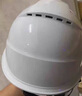 首盾 安全帽 高檔ABS歐式透氣防砸抗沖擊 白色 建筑電力工程工地施工頭盔 曬單實拍圖