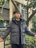 波司登（BOSIDENG）25新款極寒羽絨服男短款90鵝絨科技蓄熱連帽外套B250242301 【趨勢推薦】極地灰8270 XL 185/104A 體重約160-170斤 曬單實(shí)拍圖