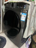 小天鵝（LittleSwan）滾筒洗衣機全自動家用 帶烘干洗烘一體【TD120V098WDT】 12公斤 超薄 家電國家補貼20% 以舊換新 曬單實拍圖