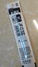 斑馬牌（ZEBRA）RJF5按動(dòng)筆芯0.5mm黑色中性筆替芯適用JJ15 JJ55 JJZ58 JJZ15W等系列簽字筆 10支 曬單實(shí)拍圖