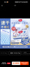 好奇（Huggies）金裝拉拉褲XXL74(15kg以上)尿不濕【速干不易紅】 曬單實拍圖