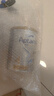 愛(ài)他美（Aptamil）白金澳洲版 兒童配方奶粉 4段(36個(gè)月以上) 900g 澳洲白金 曬單實(shí)拍圖