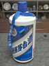 茅臺走進(jìn)系列 醬香型白酒 53度 5瓶組合裝【茅臺新品】 曬單實(shí)拍圖