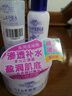 娥佩蘭（OPERA）薏苡仁精華啫喱180g（生日禮物 薏仁膏 保濕精華 面霜 ） 曬單實拍圖