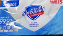 舒膚佳香皂9塊皂(純白*3+薰衣草*3+檸檬*3) 99.9%除菌 新舊包裝隨機 曬單實拍圖