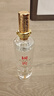瀘州老窖 國窖1573雁塔 典藏版定制酒 濃香型白酒 52度 600ml 單支禮盒裝  曬單實(shí)拍圖