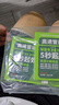 康思嘉高速管道疏通劑強力溶解廚房下水道疏通劑馬桶堵塞神器除臭劑6包 曬單實(shí)拍圖