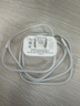 Viken【直營(yíng)正品】蘋(píng)果17/16/15充電器頭40W/45W適配原裝正品快充套裝iPhone17/16/15proMax/Air數據線(xiàn) 【原盒封裝】蘋(píng)果30W快充頭+1米編織快充線(xiàn) 安全認證不傷機 曬單實(shí)拍圖
