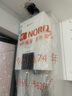能率（NORITZ）【小云朵EA3A】16升燃?xì)鉄崴?天然氣【家電國(guó)家補(bǔ)貼15%】恒溫智慧芯 溫量雙控水伺服 16EA3AFEX  曬單實(shí)拍圖