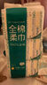 全棉時(shí)代【孫穎莎同款】洗臉巾 100抽*6包一次性便攜出行棉柔巾15*20CM 曬單實(shí)拍圖