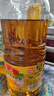 魯花 食用油  低芥酸特香菜籽油 2L 物理壓榨 曬單實拍圖