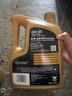 勝牌（VALVOLINE）金皇9 單次大保養 5L 包安裝送機濾空氣濾空調濾 有效期365天 曬單實(shí)拍圖