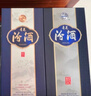 汾酒青花20 清香型白酒  商務(wù)宴請(qǐng)送禮白酒 雙瓶裝含禮袋 53度 500mL 2瓶 新老款包裝隨機(jī)發(fā)貨 曬單實(shí)拍圖