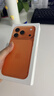Apple/蘋(píng)果 iPhone 17 Pro Max 512GB 星宇橙色 支持移動(dòng)聯(lián)通電信5G 雙卡雙待手機 曬單實(shí)拍圖