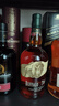 野牛仙蹤 野牛仙蹤 BuffaloTrace 水牛足跡 肯塔基波本威士忌美國進(jìn)口洋酒 野牛仙蹤 750mL 1瓶 曬單實(shí)拍圖