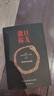 【2025諾獎得主拉斯洛作品集】撒旦探戈、反抗的憂(yōu)郁、仁慈的關(guān)系、世界在前進(jìn)、溫克海姆男爵返鄉、撒旦的探戈 2025年諾貝爾文學(xué)獎得主 2015布克文學(xué)獎得主 撒旦探戈 曬單實(shí)拍圖