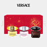 范思哲（VERSACE）隨機香水小樣5ml*3禮盒裝Q香 節日禮物生日禮物試香 曬單實(shí)拍圖
