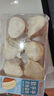 【動(dòng)物奶油】軟乎乎奶角蛋糕 6個(gè)/300g 曬單實(shí)拍圖