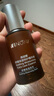 薇諾娜舒緩保濕特護(hù)精華液30ml【臨期清倉】 曬單實(shí)拍圖