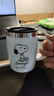 史努比（SNOOPY）保溫杯 帶手柄不銹鋼辦公保溫杯水杯可愛(ài)杯子情侶杯420ML 白色 曬單實(shí)拍圖
