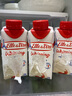 愛(ài)樂(lè )薇（Elle＆Vire）法國原裝進(jìn)口 鐵塔淡奶油200ml*3盒/組 諾曼底產(chǎn)地 卓越品質(zhì) 曬單實(shí)拍圖