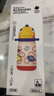 babycare兒童保溫杯嬰兒寶寶學(xué)飲杯吸管水杯水壺不銹鋼450ml-新老款隨機發(fā) 曬單實(shí)拍圖