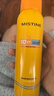 Mistine蜜絲婷防曬噴霧霜小黃噴100ml*2戶外高倍防水防汗七夕禮物男女 曬單實拍圖