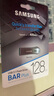 三星（SAMSUNG）128GB USB3.1 U盤(pán) BAR升級版+深空灰 金屬優(yōu)盤(pán) 高速學(xué)生辦公 讀速400MB/s（Gen 1）適用哨兵模式 曬單實(shí)拍圖