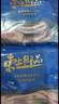 東上御品 內(nèi)蒙 原切羊排凈重5斤 精選新鮮原切羔羊排羊肉-源頭直發(fā) 曬單實拍圖