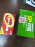 超霸（GP）9V10粒 碳性方塊電池九伏適用于萬(wàn)能表/無(wú)線麥克風(fēng)/電子儀表等商超同款電池 曬單實(shí)拍圖