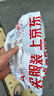 綠聯(lián)【銷量NO1】車載充電器點煙器超級快充轉(zhuǎn)換器插頭一拖二適用蘋果16華為/小米/YU7 曬單實拍圖