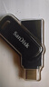 閃迪（SanDisk）64GB Type-C USB3.2 手機U盤(pán)DDC4 讀速高達400MB/s 自動(dòng)備份 手機電腦兩用 金屬雙接口大容量?jì)?yōu)盤(pán) 曬單實(shí)拍圖