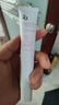 姬芮（ZA）馮建宇推薦 白色懶人素顏霜美白隔離霜防曬遮瑕霜妝前乳35g SPF34 曬單實(shí)拍圖