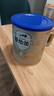 愛(ài)他美（Aptamil）卓傲嬰兒配方奶粉1段（0—6月齡）300g  小罐裝試用裝 曬單實(shí)拍圖