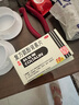 [原研進(jìn)口]幸?？七_琳 復方氨酚腎素片18片 感冒咳嗽 過(guò)敏性鼻炎 幸福傷風(fēng)素 曬單實(shí)拍圖
