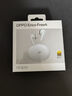 OPPO Enco Free4 【國家補貼】真無線入耳式藍牙耳機降噪耳機通用蘋果華為小米手機 超長續(xù)航 珠光白 曬單實拍圖