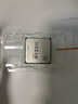 AMD 銳龍5 5500GT處理器(r5) 6核12線(xiàn)程 加速頻率至高4.4GHz 含Radeon Graphics集顯 曬單實(shí)拍圖