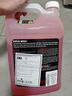 美光（Meguiar's）多泡濃縮洗車(chē)液3.79L洗車(chē)清洗劑去污水蠟高泡沫護理劑 曬單實(shí)拍圖