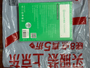 畢亞茲 65W氮化鎵筆記本充電器套裝Type-C單口PD快充頭MacBook適用小米華為聯(lián)想電腦電源適配器線蘋果15 曬單實(shí)拍圖