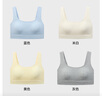 三福女秋季簡(jiǎn)約寬肩背心 休閑運(yùn)動(dòng)風(fēng)帶杯外穿內(nèi)搭上衣女496274 米白 S 曬單實(shí)拍圖