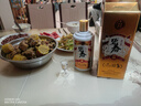 碧春酒碧春伍53度醬香型白酒商務(wù)純糧釀貴州老酒2箱裝 曬單實(shí)拍圖