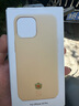 魔贊韻染系列 手機殼 iPhone 14 Pro 瓊玉盈緋蘋(píng)果手機殼 曬單實(shí)拍圖