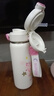 蘇泊爾（SUPOR）保溫杯大容量316L不銹鋼水杯兒童小學(xué)生一蓋雙飲便攜吸管杯彈蓋杯 曬單實拍圖