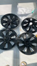 魔特牛適用于特斯拉輪轂蓋model Y/3輪轂改裝煥新款19/18寸輪轂全包款 Model Y19寸【啞光黑】對稱(chēng)款 曬單實(shí)拍圖