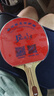 紅雙喜（DHS）乒乓球反膠套膠NEO狂飚3乒乓球膠皮狂飆3尼奧狂飆三省套 紅色/1張 39度/2.15MM 曬單實(shí)拍圖