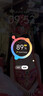 vivo iQOO原裝充電器80W閃充套裝s19s18e S17pro s16pro s15s12 x50x60x70快充iqoo z7x z9Turbo Y200 80W閃充套裝（11V7.3Ama 曬單實(shí)拍圖